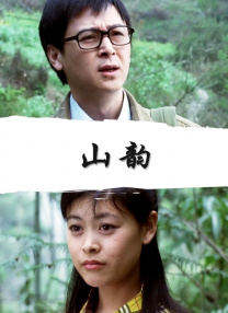 91久久精品国产免费一区