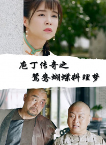 玖玖在线资源站