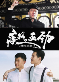上原亚衣在线观看