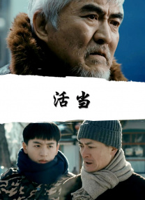 亚洲欧美中文字幕在线网站