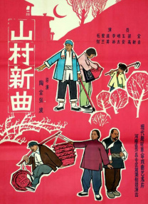 亚洲精品视频在线看