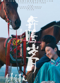 中文一区字幕