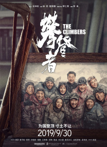 国产欧美精品一区二区色综合