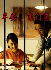超碰人人艹