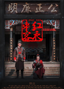 色资源二区在线视频