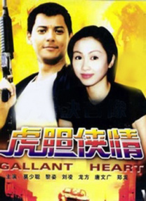亚洲视频一区在线