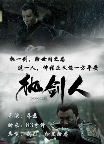 久久水蜜桃国产免费二区