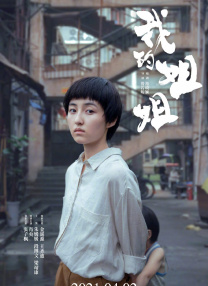 亚洲精品网站在线播放gif