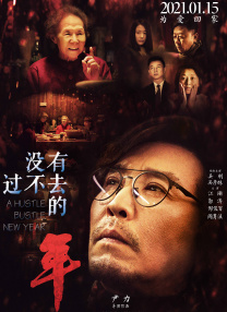 亚洲成人网络