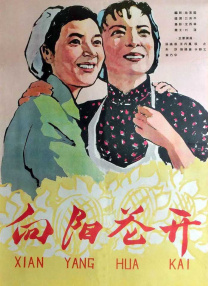 亚洲黄色中文字幕