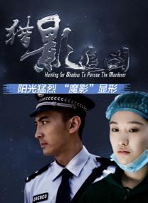 国产一区99