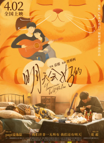 欧洲精品一区二区三区在线观看