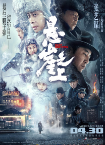 亚洲欧洲日产国码久在线观看