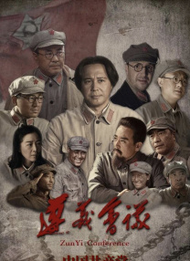 欧美 三级 在线