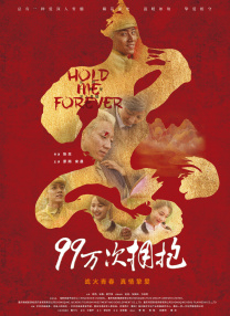香蕉成人啪国产精品视频综合网