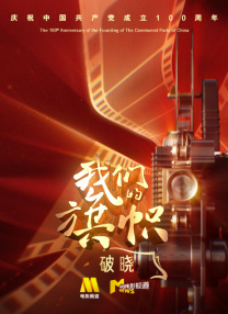 四虎永久在线观看免费网站网址