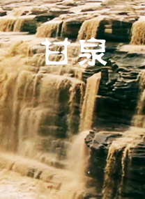 婷婷五月在线视频