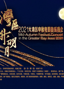 色综合天天综久久久噜噜噜久久〔