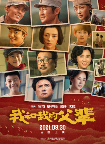 欢欲h