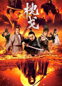 欧美一级视频在线高清观看