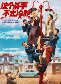 日韩亚洲一区二区三区
