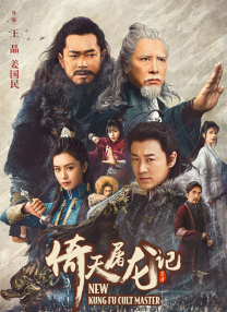 精品视频在线免费看