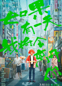 欧美日韩亚洲成人