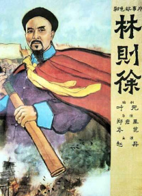 网站视频如何下载