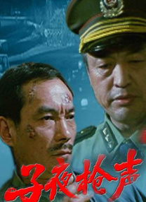 服务员的无奈