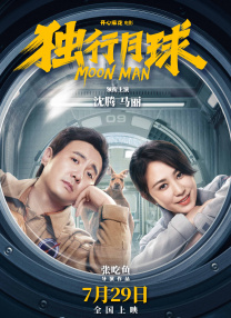 亚洲福利一区二区