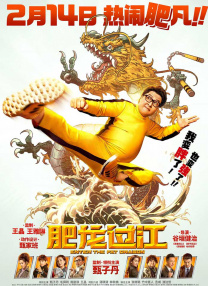 久久久久成人精品一区二区