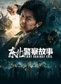 柏欣彤广场舞无删减版