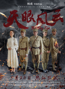 欧美成人天天综合在线视色