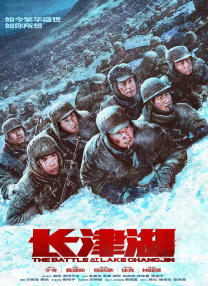 国产成人一区免费观看