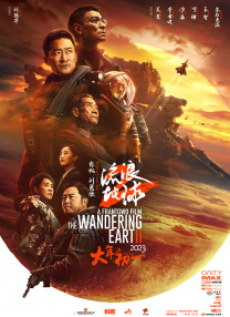 欧美在线a