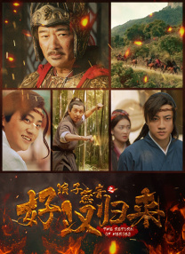 妻子的通奸3