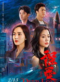 村上里沙作品番号