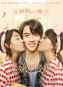九月婷婷丁香
