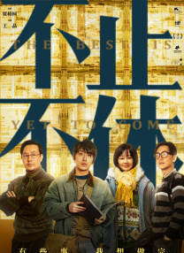 国产精品亚洲一区二区三区久久
