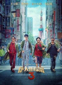 噜噜色网