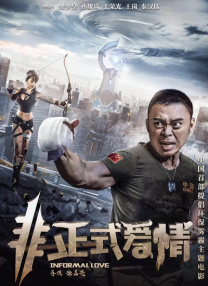 国产在线观看网址你懂得