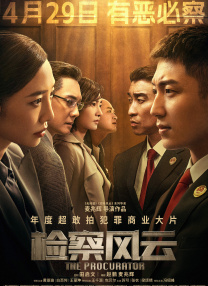 在线亚洲v日韩v