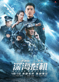 欧美一区二区三区激情啪啪