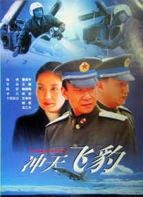 国内三级视频