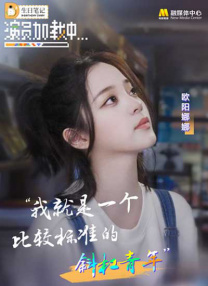 国产高清不卡码一区二区三区