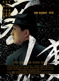 一区二区三区在线电影