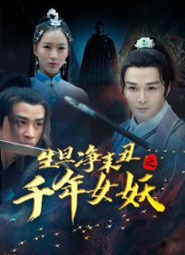 深夜福利视频在线观看www