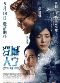 91美女直播