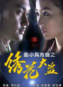 久久b