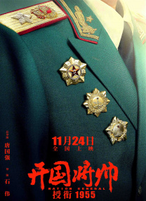 91蝌蚪视频pron